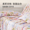 雅芳婷60支摩登丝四五件套床笠款田园风被套吸湿排汗丝滑套件床品 商品缩略图2