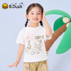 bduck小黄鸭童装夏季女童短袖t恤儿童纯棉宝宝上衣夏季半袖t90-130 FF2601083