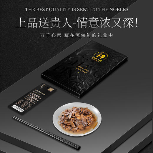 林端上品 鲜制云南野生兰茂牛肝菌 商品图1