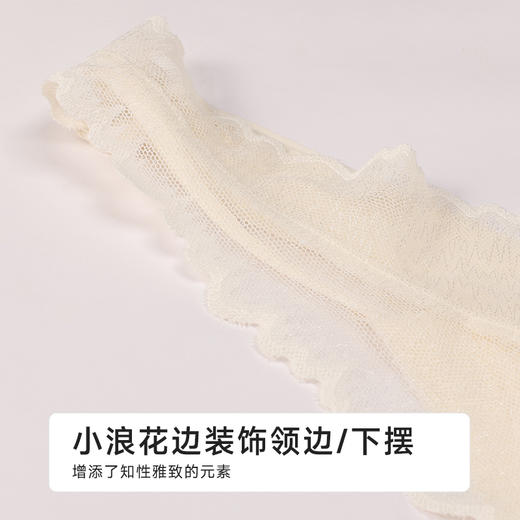 都市丽人时尚美搭特殊面料长抹胸蕾丝抹胸LVH1B4 商品图6