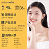 限时秒杀【naturewise】美国原装 维生素C+维生素P 500mg 90片  商品缩略图4