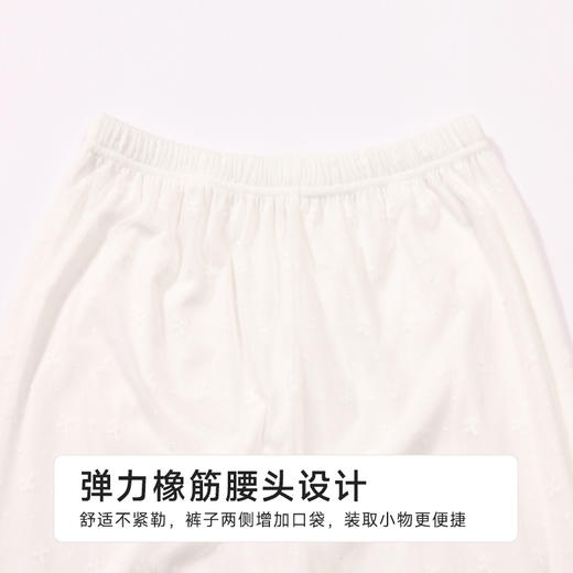 都市丽人女士特殊面料短袖套装薄针织网纱亲情蜜语短袖类LHH9B3 商品图6