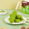 明治抹茶巧克力味雪糕 140g/盒 商品缩略图3