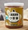 杏花吴记沙茶酱 商品缩略图0