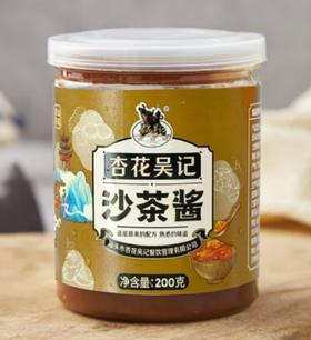 杏花吴记沙茶酱