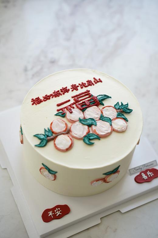 祝寿奶油蛋糕 | 鲜果原味奶油 - 福如东海 寿比南山 商品图0