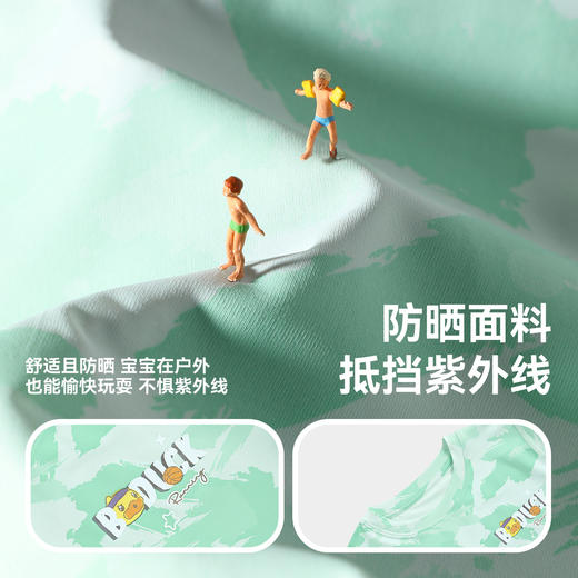 bduck小黄鸭童装夏季男童短袖T恤防晒夏装中小童半袖儿童上衣110-160 BF2601960 商品图2