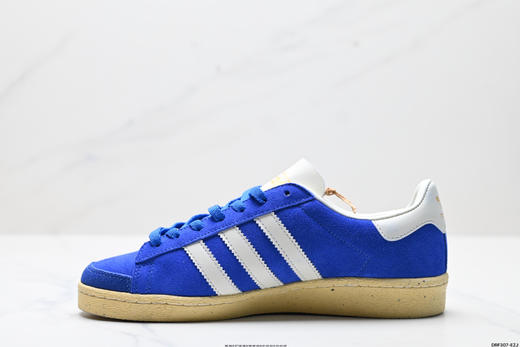 阿迪达斯adidas JABBAR柔软舒适低帮休闲运动板鞋JS1371男女鞋 商品图2