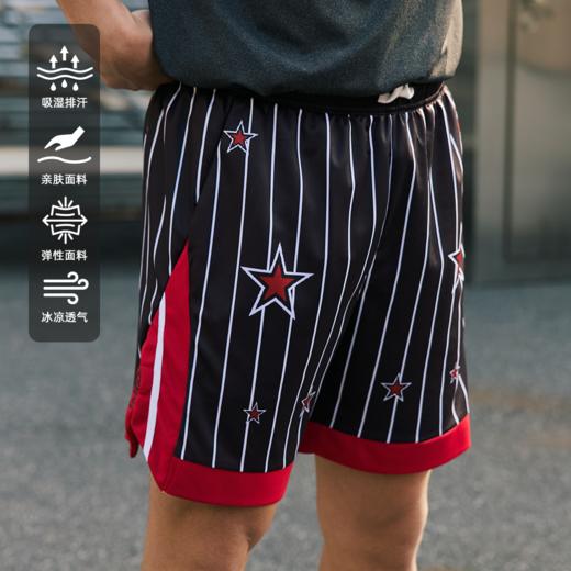 LUSHISI星蓝主题运动复古条纹篮球美式街头潮流训练跑步五分短裤 商品图3