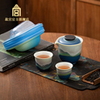 故宫 印象千里江山旅行茶具套装 生日礼物 故宫官方旗舰店 商品缩略图0