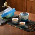 故宫 印象千里江山旅行茶具套装 生日礼物 故宫官方旗舰店 商品图0