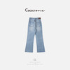 COCO ZONE 刘一一 2025复古水洗休闲微喇牛仔裤CD1A0595 商品缩略图1