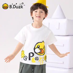 bduck小黄鸭童装夏季男童短袖儿童T恤中小童上衣夏装纯棉休闲打底衫薄105-150 BF2601079
