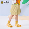 bduck小黄鸭童装夏季男童短裤儿童工装五分裤夏季纯棉宝宝休闲裤子薄90-130 BF2652017 商品缩略图0