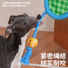 zeze网球拍绳结玩具-B 商品缩略图1