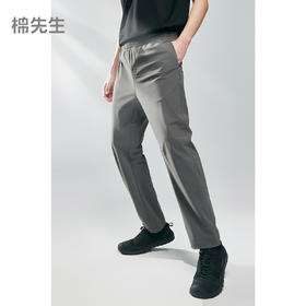 棉仓363818011-微宽松经编遮热松紧腰束脚休闲裤