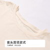 都市丽人生活家居女士棉质短袖裙薄40支TC拉架短袖类LHH6B9 商品缩略图4