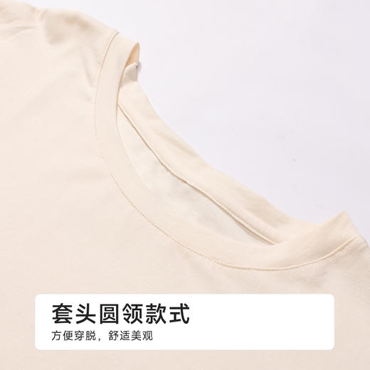 都市丽人生活家居女士棉质短袖裙薄40支TC拉架短袖类LHH6B9 商品图4