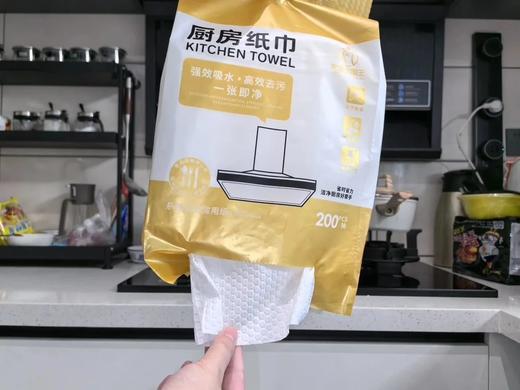 拍一发三❗️安娜新品20*20大规格厨房纸巾200抽/提 25D03033 商品图14
