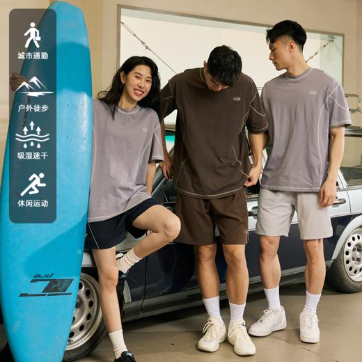 LUSHISI万缕主题哈苏线撞色短袖竹节纹宽松圆领运动训练tee恤潮 商品图0