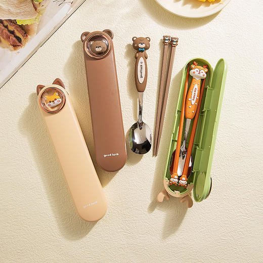 摩登主妇儿童筷子勺子套装一人用筷子便携盒学生便携式餐具收纳盒 商品图0