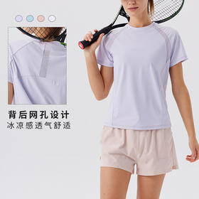 跃牌【跃LEAP-ACTIVE】 户外防晒运动圆领透气瑜伽服女上衣短袖弹力冰丝T恤R51216