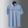 【棉质】【DK】大依优型大码短袖POLO衫加肥加大半袖体恤夏季款肥佬宽松商务休闲百搭上衣男士胖子 商品缩略图4