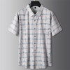 【弹力】【DPS】大依优型大码短袖衬衫加肥加大码弹力格子半袖衬衣男夏季新款肥佬宽松休闲速干上衣 商品缩略图1