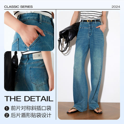 OLrain欧芮儿复古直筒牛仔裤女夏季2025年新款高腰直筒阔腿裤 商品图3