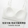 C2-【美背吊带一体背心】【带胸垫】免穿文胸可外穿修身显瘦内搭打底吊带背心女   忆梦艾思 商品缩略图8
