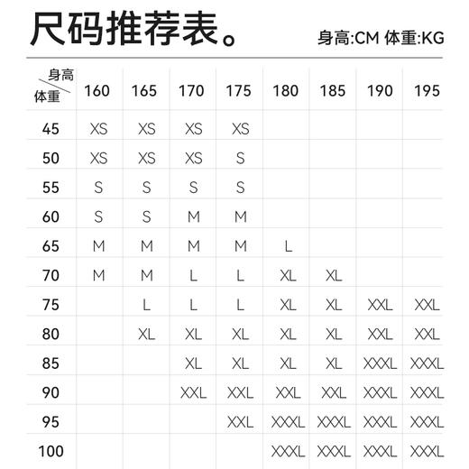 十如仕直领棉麻天丝休闲男士百搭宽松简约短袖衬衣衬衫透气-CS21 商品图4