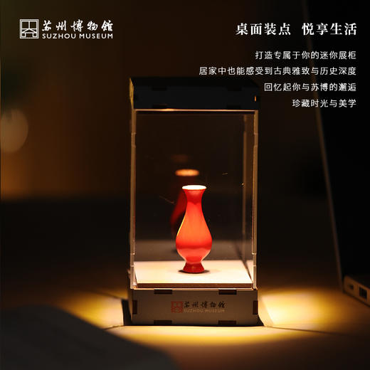 苏州博物馆 迷你展柜摆件 商品图1