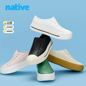 Native shoes Jefferson hi厚底洞洞鞋 男女同款凉鞋雨鞋户外鞋