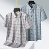 【弹力】【DPS】大依优型大码短袖衬衫加肥加大码弹力格子半袖衬衣男夏季新款肥佬宽松休闲速干上衣 商品缩略图4