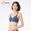 都市丽人内衣薄泳布VBRA无钢圈LBH63K 商品缩略图4