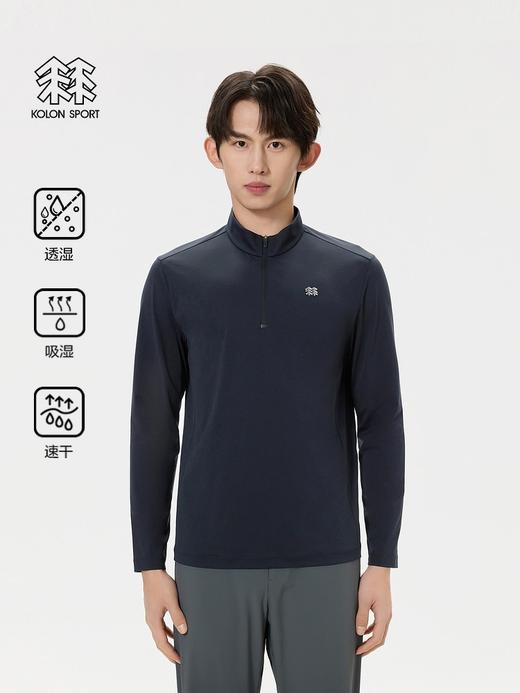 点此购买 可隆春秋季男士吸湿速干透湿长袖T恤 bk 312460 商品图4