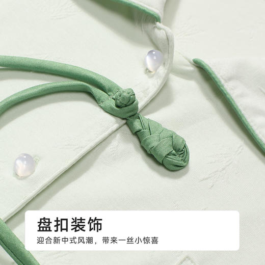 都市丽人女士正价棉质长袖套装薄针织提花好睡好眠长袖类LHH1B3 商品图6