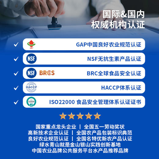 【严选鱼段】天蕴 新疆三文鱼鱼段 200g/盒 带皮原切 商品图3