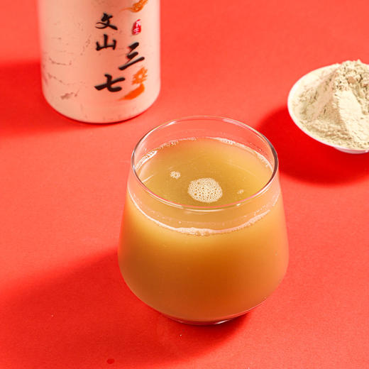 茯济堂三七粉300克礼盒 红色 商品图3