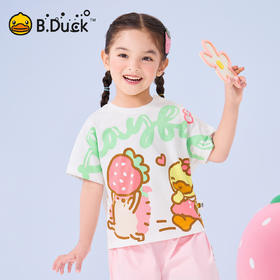 bduck小黄鸭童装夏季女童短袖T恤宝宝纯棉上衣儿童夏装体恤衫90-130 FF2601066