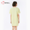 都市丽人会员精选女士棉质短袖裙薄40支TC拉架短袖类LHH6D9 商品缩略图3