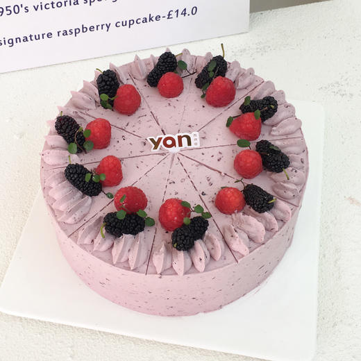 桑葚莓莓可丽卷蛋糕 商品图0