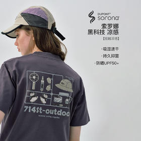 714street凉感抗皱户外装备印花短袖T恤男女夏季速干防晒衣情侣装