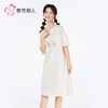 都市丽人会员精选女士棉质短袖裙薄40支TC拉架短袖类LHH6F3 商品缩略图2