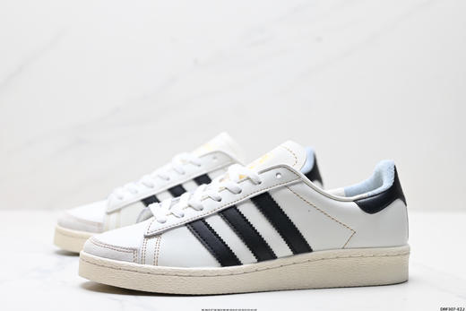 阿迪达斯adidas JABBAR柔软舒适低帮休闲运动板鞋JS1371男女鞋 商品图3