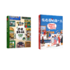 巴黎百年小店+在巴黎的每一天 商品缩略图0