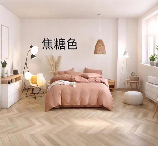 LHX25648无印全棉四件套 商品图3