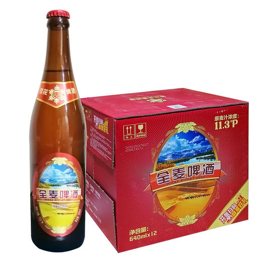 雪花全麦啤酒箱（640ml*12） 商品图0