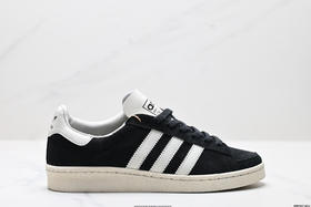 阿迪达斯adidas JABBAR柔软舒适低帮休闲运动板鞋JS1371男女鞋