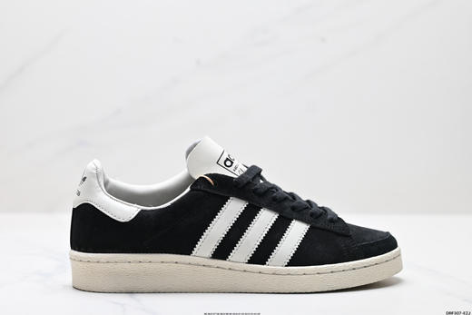 阿迪达斯adidas JABBAR柔软舒适低帮休闲运动板鞋JS1371男女鞋 商品图0